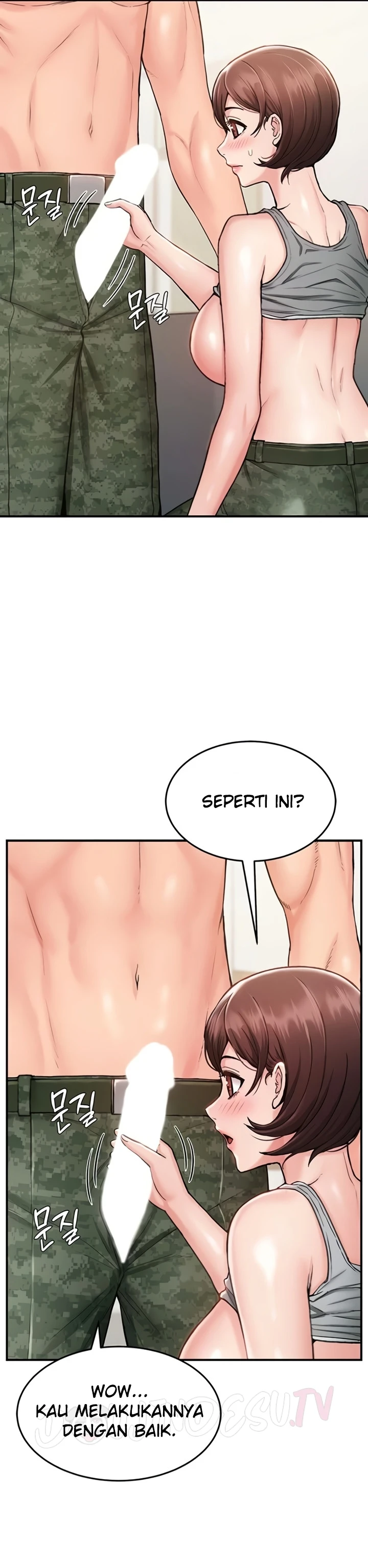 Female Recruit Training Corps - Page 19